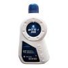 ACEITE BAJAJ DTS I MINERAL 20W 50 1.2LT - Punto Llantas 1