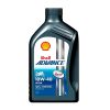Aceite Shell Ultra Sintetico 10w 40 1l - Punto Llantas 1