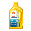 shell 20w50 - Punto Llantas 1