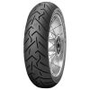 pirelli scorpion trail ii1 copia - Punto Llantas 1