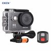 Camara Eken H9R1 - Punto Llantas 6